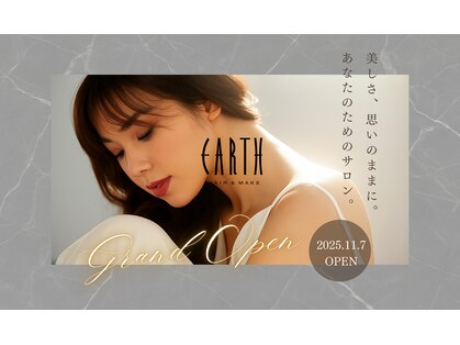 アース 行徳店(HAIR&MAKE EARTH)の写真