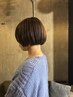 カット+カラー(透ける質感☆髪質改善カラー) ボブ、肩迄の長さの方