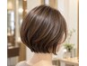 【新規】相談して決めたい方◎大人女性の似合わせカラー＋カット ￥12,500