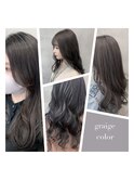 グレージュカラー/デザインカラー/グレーベージュ