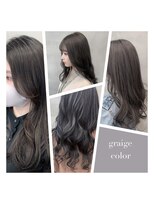 ラミール クオリティオブライフ(lamiell Quality of life)&nbsp;グレージュカラー/デザインカラー/グレーベージュ