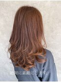 柔らかレイヤー{湘南/藤沢}