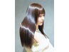 【自分へのご褒美】美髪スパ　￥5500