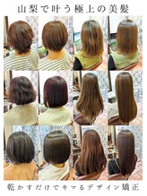 ヘアルーム モア(hair room More)