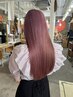 《艶髪美人》髪質改善トリートメント＋カット＋カラー￥18000【倉敷髪質改善】