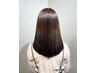 【BeBe指名】Aujuaトリートメント＋オージュアヘッドスパ￥10450→￥7315