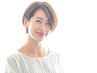 【女性限定】18種ハーブ配合の予防美容 ヘッドスパ&オーガニックカラー