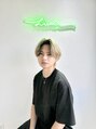 ルモ(Lumo) HIROMI 