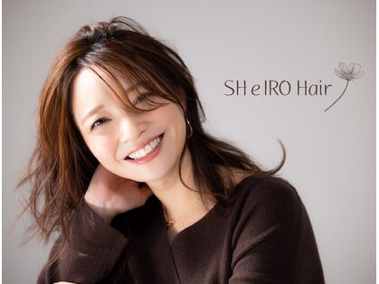 シロ(SHeIRO)の写真