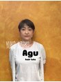 アグ ヘアー ルル 長町店(Agu hair lulu) 飯坂 祐子