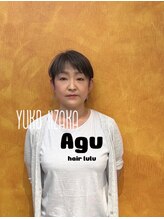 アグ ヘアー ルル 長町店(Agu hair lulu) 飯坂 祐子