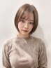 【平日限定】カット＋カラー＋上質5STEPトリートメント　￥8900