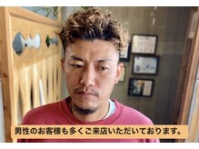 ダブルアームズ(W ARMS)の雰囲気（オージュア取り扱い店。Instagram→@w_armss）
