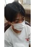【新規／メンズ】学生／高校生まで　縮毛矯正＋カット　￥8700