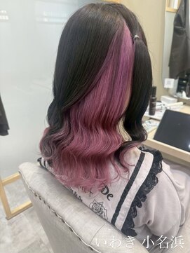 クルム(guleum) いわき/小名浜/インナーブリーチ