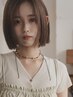 【アベ担当 / PREMIUM】毎朝の髪ストレス改善 ディープケア+カット