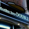バーバーショップ ダブル(BARBER SHOP DOUBLE)のお店ロゴ