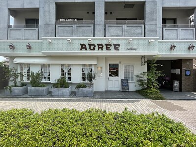 駐車場、駐輪場完備♪[髪質改善/縮毛矯正/白髪染め/髪質改善]