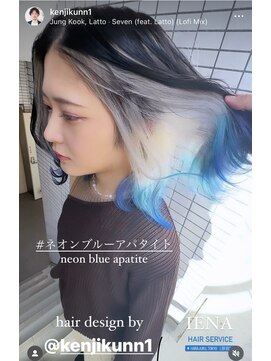 イエナ 渋谷(IENA) ネオンブルー