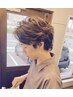 《新規限定》カット＋メンズパーマ ￥10,670→￥8,800