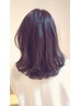 【楠指名限定】￥１１０００以上で￥１１００ｏｆｆクーポン