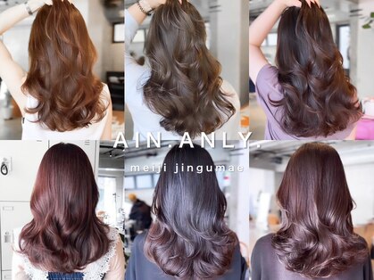 エインアンリー 明治神宮前(AIN.ANLY.)の写真