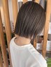 カットフルカラークイックトリートメント