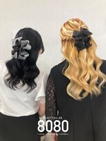 はればれ 横浜東口店(8080)&nbsp;ねじりハーフアップ