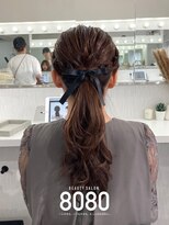 はればれ 横浜東口店(8080)&nbsp;ふわふわポニーテール