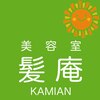 髪庵(KAMIAN)のお店ロゴ