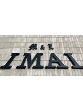 Hair dressing IMAI