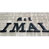 ヘアードレッシング イマイ(IMAI)のお店ロゴ