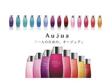 アロー(arrow)の雰囲気（【オージュアソムリエ認定サロン】超音波での最上級のヘアケア）