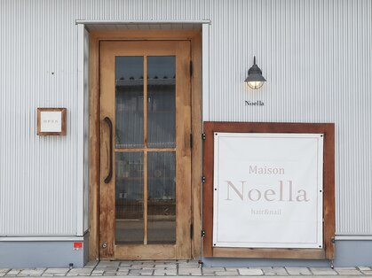 メゾン ノエラ(Maison Noella)の写真