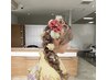 【卒業式の袴スタイルに】袴着付け×ヘアセット（事前相談付き）　￥13,750