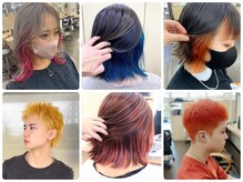 美容室 びゃんびゃん 社店の雰囲気（ハイトーン・インナーカラーが得意なのでお気軽にご相談下さい）