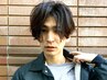 【学割24】《平日メンズ限定》カット