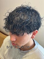 ニト(nito.)&nbsp;シャドウパーマ