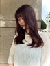 【艶映えレイヤー】カット＋透明感カラー＋潤いTR付き　16420→8900
