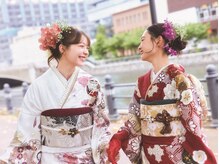 振袖館Belle【ベル】