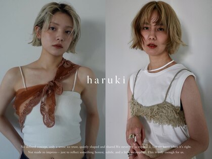 ハルキ(haruki)の写真