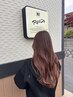 ☆2.3回目限定☆ダメージレスブリーチ無しWカラー＋トレンドカット