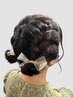 【ヘアセット】ご新規様ヘアセット平日 ￥2300