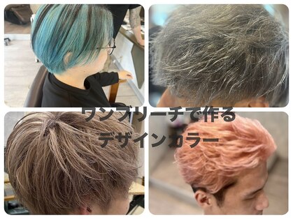 イデアル(ide'al)の写真