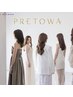 【最新美髪彩生カラー】プレトワ（カラーだけご希望のお客様）