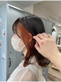 インナーオレンジ【chouchou千葉・千葉駅】