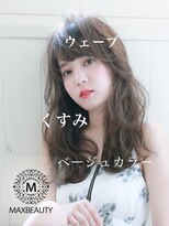 バングスウェーブくすみベージュセミロング☆銀座/東京駅