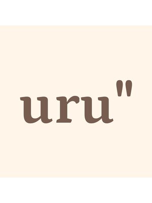 ウルー(uru)