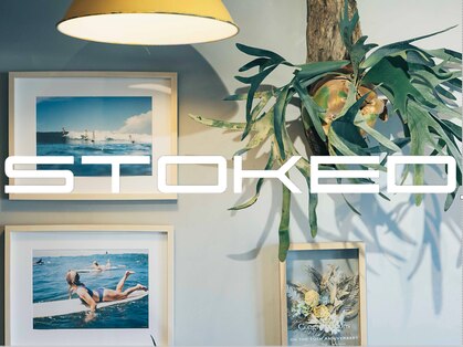 ストーク(stoked)の写真