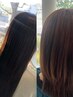 (極上美髪)髪質改善酸性ストレート+最高級TR 33500円→27000円